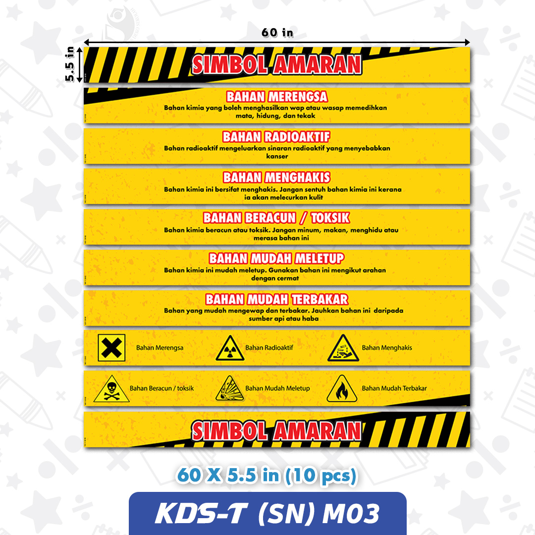 KDS-T (SN) M03